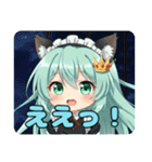 プレミアムみなみスタンプ(猫耳中心)40個（個別スタンプ：12）