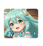 プレミアムみなみスタンプ(猫耳中心)40個（個別スタンプ：13）