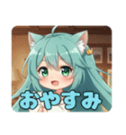 プレミアムみなみスタンプ(猫耳中心)40個（個別スタンプ：15）