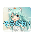 プレミアムみなみスタンプ(猫耳中心)40個（個別スタンプ：22）