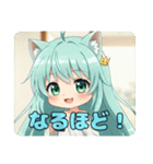 プレミアムみなみスタンプ(猫耳中心)40個（個別スタンプ：24）