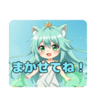 プレミアムみなみスタンプ(猫耳中心)40個（個別スタンプ：27）