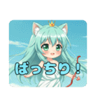 プレミアムみなみスタンプ(猫耳中心)40個（個別スタンプ：28）