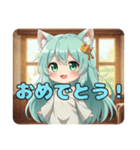 プレミアムみなみスタンプ(猫耳中心)40個（個別スタンプ：36）