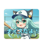 プレミアムみなみスタンプ(猫耳中心)40個（個別スタンプ：37）