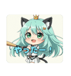 プレミアムみなみスタンプ(猫耳中心)40個（個別スタンプ：38）