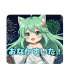 プレミアムみなみスタンプ(猫耳中心)40個（個別スタンプ：39）