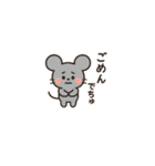 ちゅーたのすたんぷ（個別スタンプ：13）
