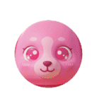 黄色ピンクわんわんプレミアムカプセルトイ（個別スタンプ：1）
