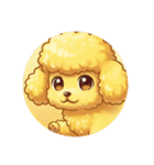 黄色ピンクわんわんプレミアムカプセルトイ（個別スタンプ：37）