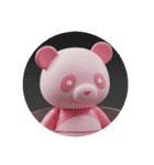 様々な動物のプレミアムセット（個別スタンプ：19）