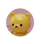 様々な動物のプレミアムセット（個別スタンプ：23）