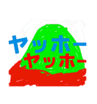 大文字スタンプ集合（個別スタンプ：1）