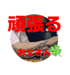 大文字スタンプ集合（個別スタンプ：6）