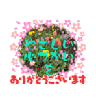 大文字スタンプ集合（個別スタンプ：13）