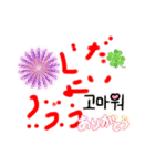 大文字スタンプ集合（個別スタンプ：20）