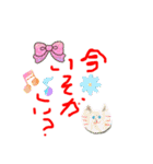 大文字スタンプ集合（個別スタンプ：21）