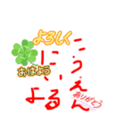 大文字スタンプ集合（個別スタンプ：22）