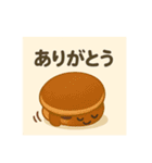 和菓子たちのスタンプ。。（個別スタンプ：6）