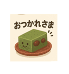 和菓子たちのスタンプ。。（個別スタンプ：11）