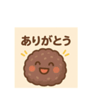 和菓子たちのスタンプ。。（個別スタンプ：23）