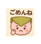 和菓子たちのスタンプ。。（個別スタンプ：24）