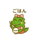 ワニの1日 文字無しあり日本語（個別スタンプ：2）