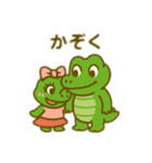 ワニの1日 文字無しあり日本語（個別スタンプ：3）