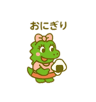 ワニの1日 文字無しあり日本語（個別スタンプ：4）