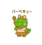 ワニの1日 文字無しあり日本語（個別スタンプ：5）