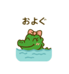 ワニの1日 文字無しあり日本語（個別スタンプ：8）