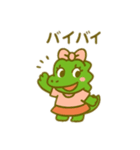 ワニの1日 文字無しあり日本語（個別スタンプ：10）