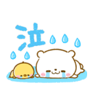 しろくま♡ぴよこの気持ち伝わるスタンプ（個別スタンプ：17）