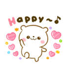 しろくま♡ぴよこの気持ち伝わるスタンプ（個別スタンプ：27）