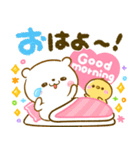 しろくま♡ぴよこの気持ち伝わるスタンプ（個別スタンプ：28）
