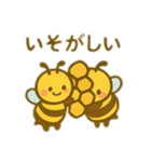 働き蜂 文字無しあり 日本語（個別スタンプ：2）