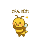 働き蜂 文字無しあり 日本語（個別スタンプ：6）