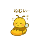 働き蜂 文字無しあり 日本語（個別スタンプ：7）