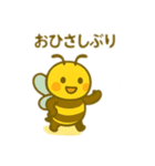 働き蜂 文字無しあり 日本語（個別スタンプ：8）