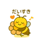 働き蜂 文字無しあり 日本語（個別スタンプ：10）