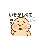 ダイエットうまくいかない時の言い訳（個別スタンプ：1）
