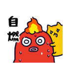 ソーセージ君vol.10暑すぎて働く気ゼロ！（個別スタンプ：6）