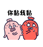ソーセージ君vol.10暑すぎて働く気ゼロ！（個別スタンプ：14）