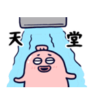 ソーセージ君vol.10暑すぎて働く気ゼロ！（個別スタンプ：15）