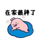 ソーセージ君vol.10暑すぎて働く気ゼロ！（個別スタンプ：39）