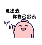 ソーセージ君vol.10暑すぎて働く気ゼロ！（個別スタンプ：40）