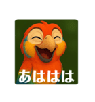 インコのイロリン（個別スタンプ：23）