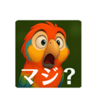 インコのイロリン（個別スタンプ：27）
