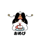 めんめスタンプ 苦しみ編（個別スタンプ：3）