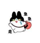 めんめスタンプ 苦しみ編（個別スタンプ：4）